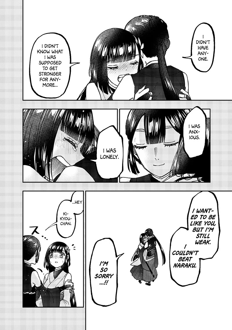 The Savior «Messiah» ~The former hero who saved another world beats the real world full of monsters~ chapter 29 page 13