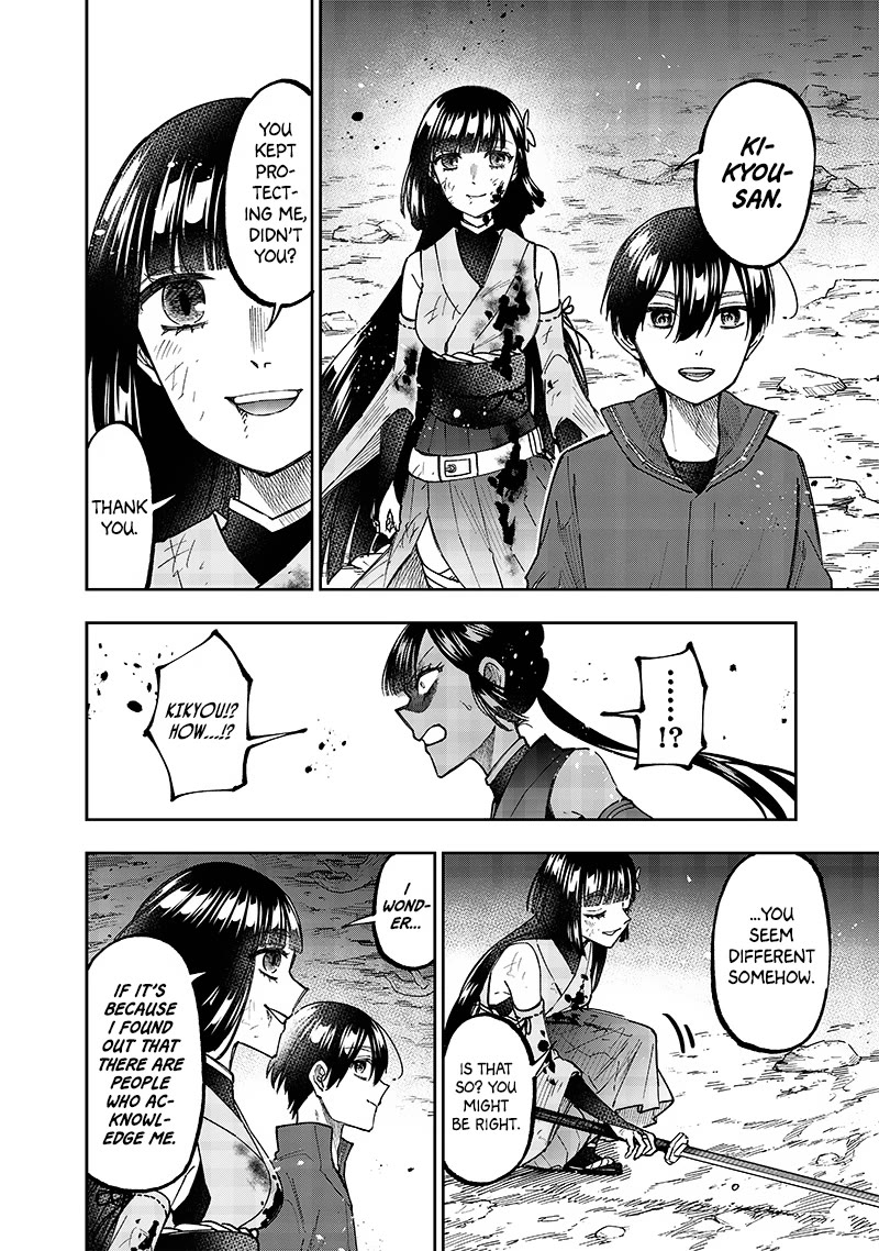 The Savior «Messiah» ~The former hero who saved another world beats the real world full of monsters~ chapter 29 page 23