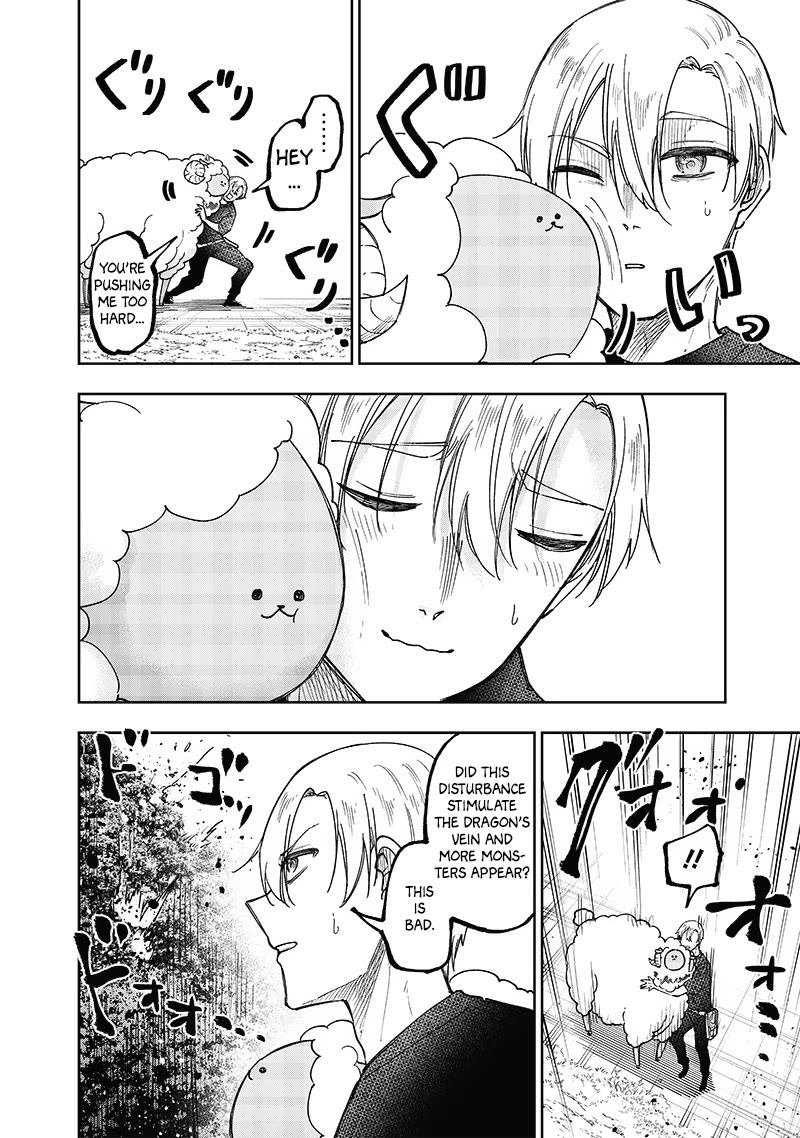 The Savior «Messiah» ~The former hero who saved another world beats the real world full of monsters~ chapter 29 page 3