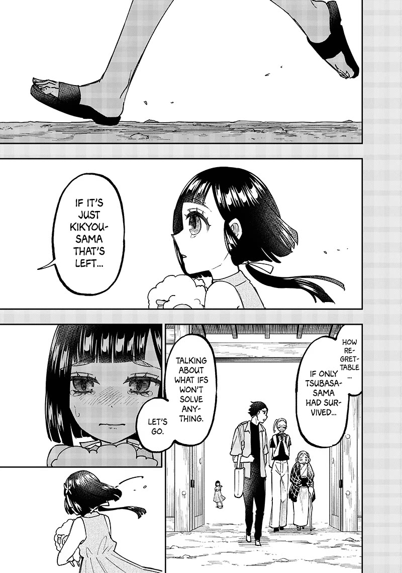 The Savior «Messiah» ~The former hero who saved another world beats the real world full of monsters~ chapter 29 page 8