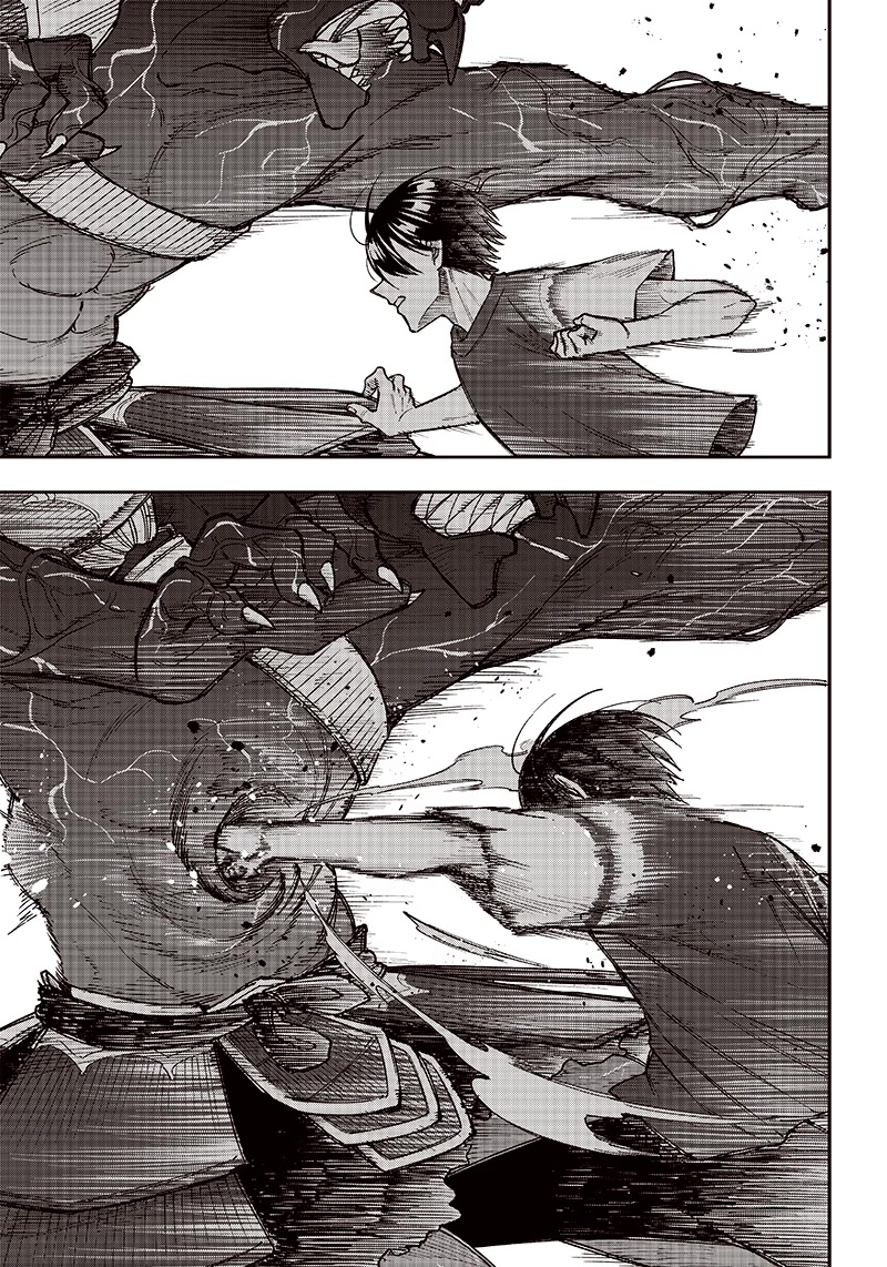 The Savior «Messiah» ~The former hero who saved another world beats the real world full of monsters~ chapter 3 page 11