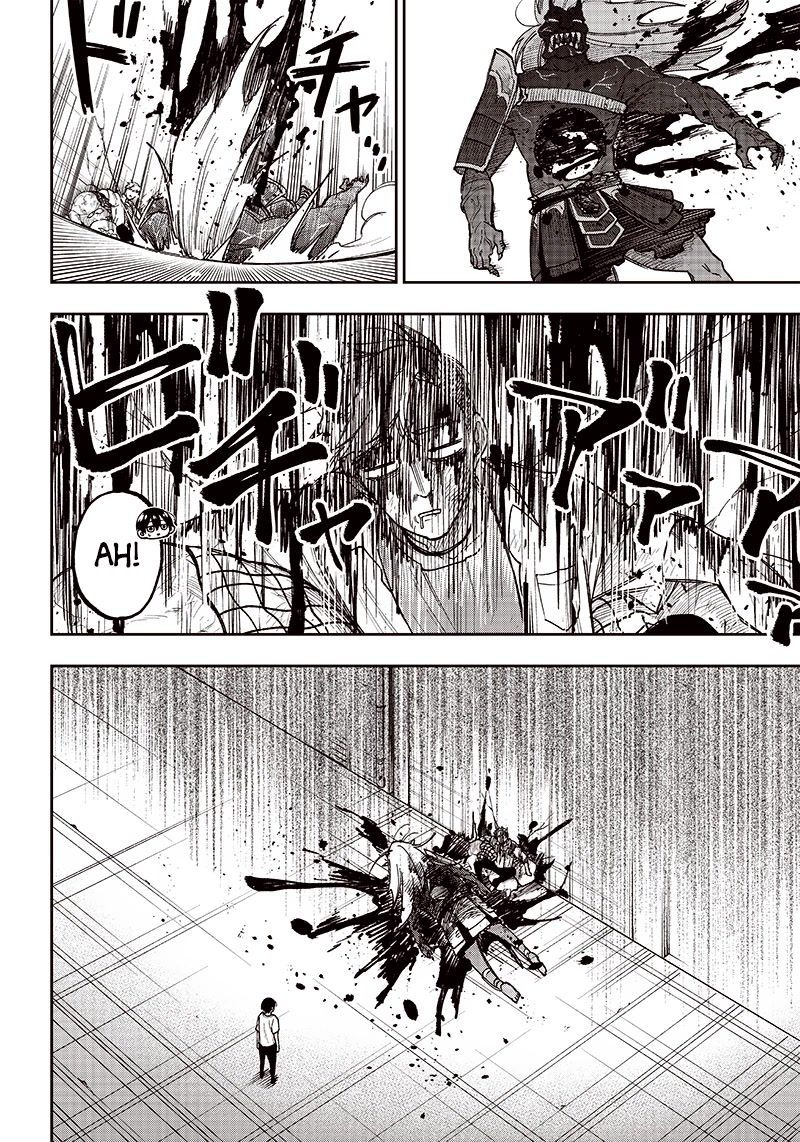 The Savior «Messiah» ~The former hero who saved another world beats the real world full of monsters~ chapter 3 page 13