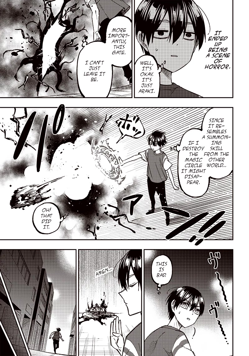 The Savior «Messiah» ~The former hero who saved another world beats the real world full of monsters~ chapter 3 page 14