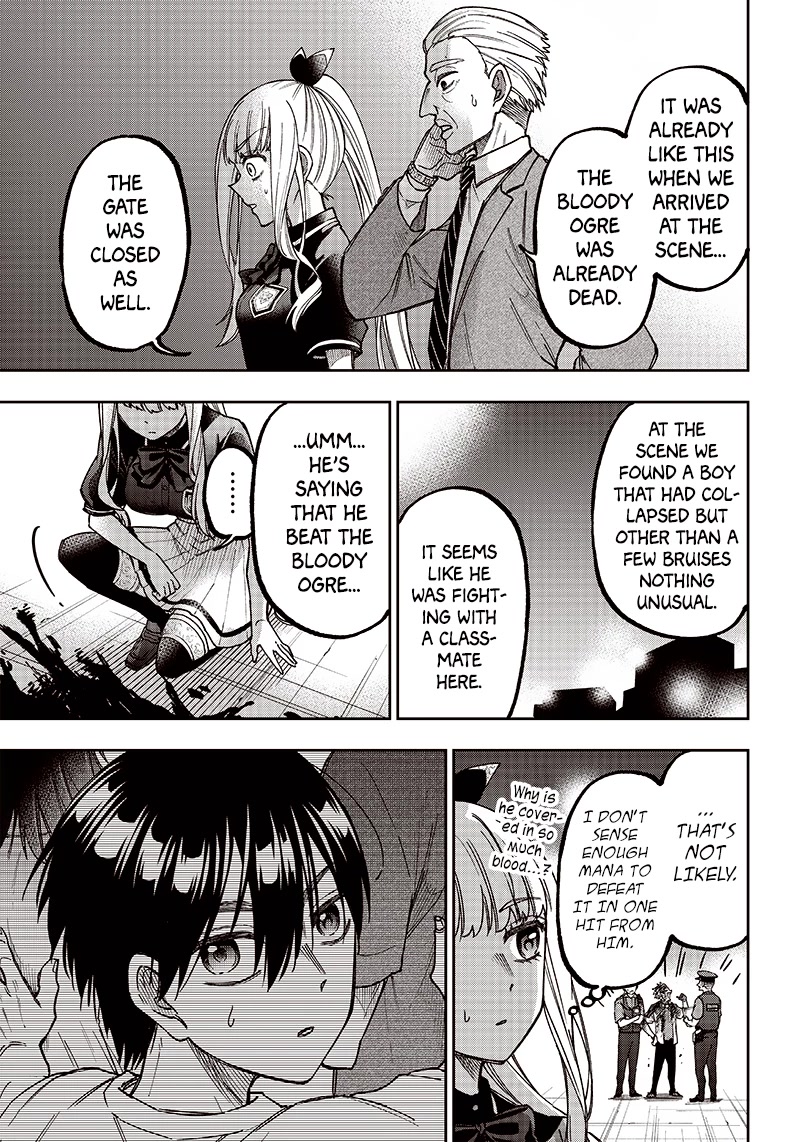 The Savior «Messiah» ~The former hero who saved another world beats the real world full of monsters~ chapter 3 page 16