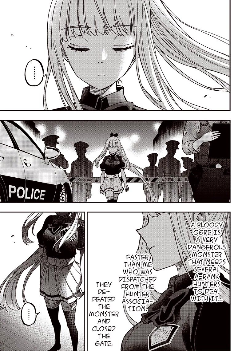 The Savior «Messiah» ~The former hero who saved another world beats the real world full of monsters~ chapter 3 page 18