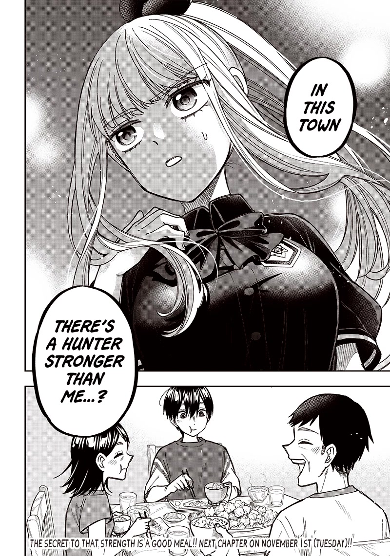 The Savior «Messiah» ~The former hero who saved another world beats the real world full of monsters~ chapter 3 page 19