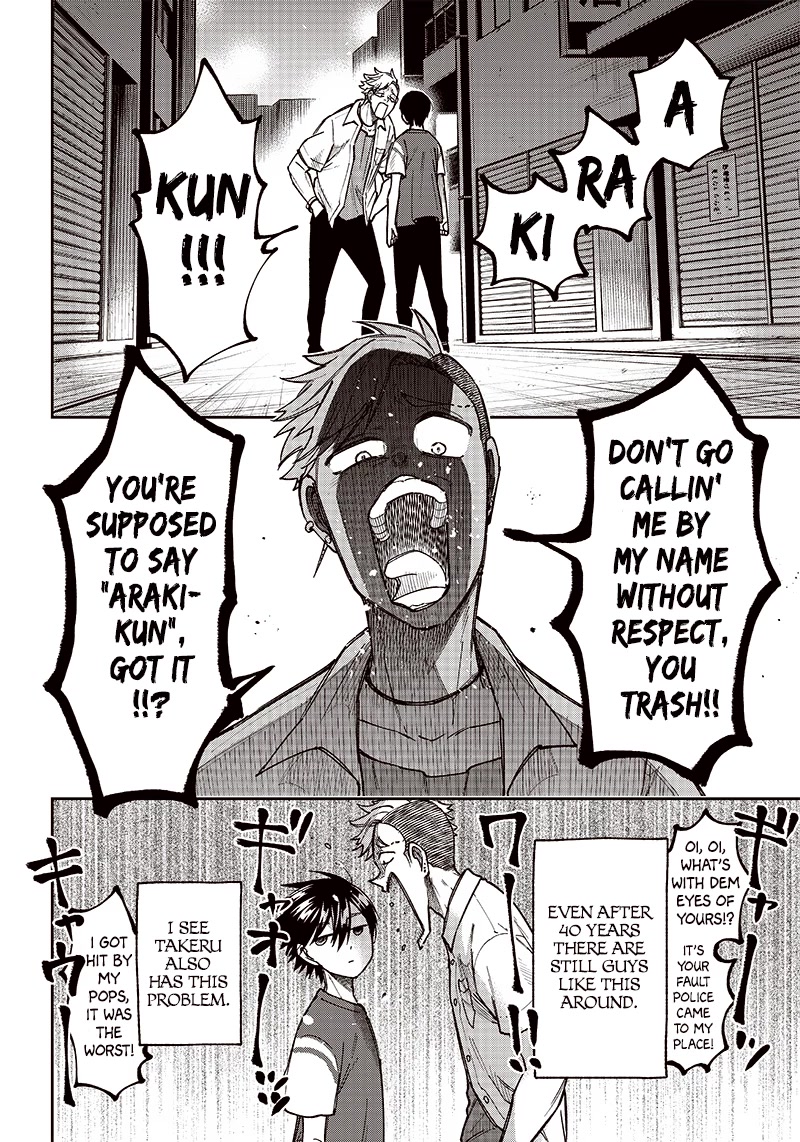 The Savior «Messiah» ~The former hero who saved another world beats the real world full of monsters~ chapter 3 page 2