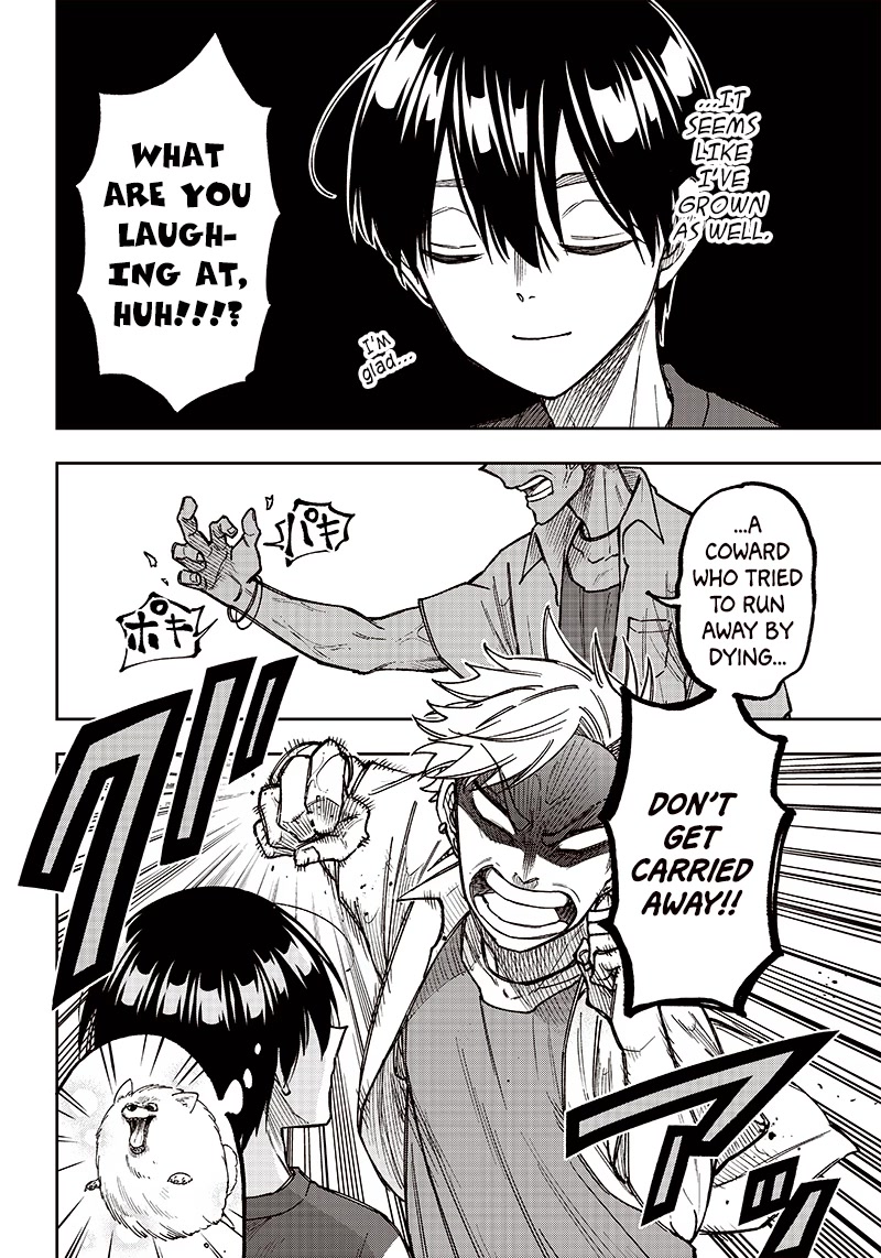 The Savior «Messiah» ~The former hero who saved another world beats the real world full of monsters~ chapter 3 page 4