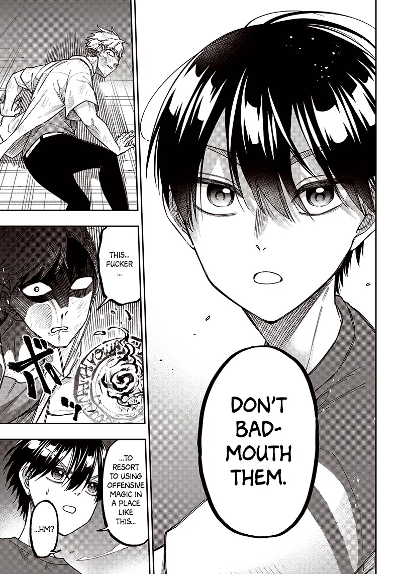 The Savior «Messiah» ~The former hero who saved another world beats the real world full of monsters~ chapter 3 page 7