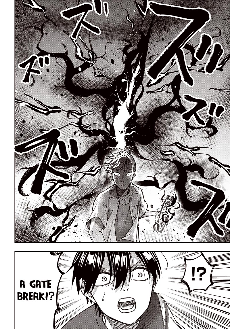 The Savior «Messiah» ~The former hero who saved another world beats the real world full of monsters~ chapter 3 page 8