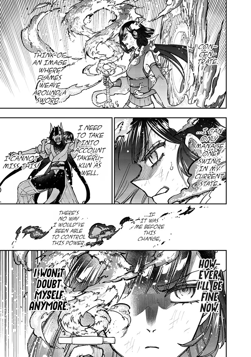 The Savior «Messiah» ~The former hero who saved another world beats the real world full of monsters~ chapter 30 page 14