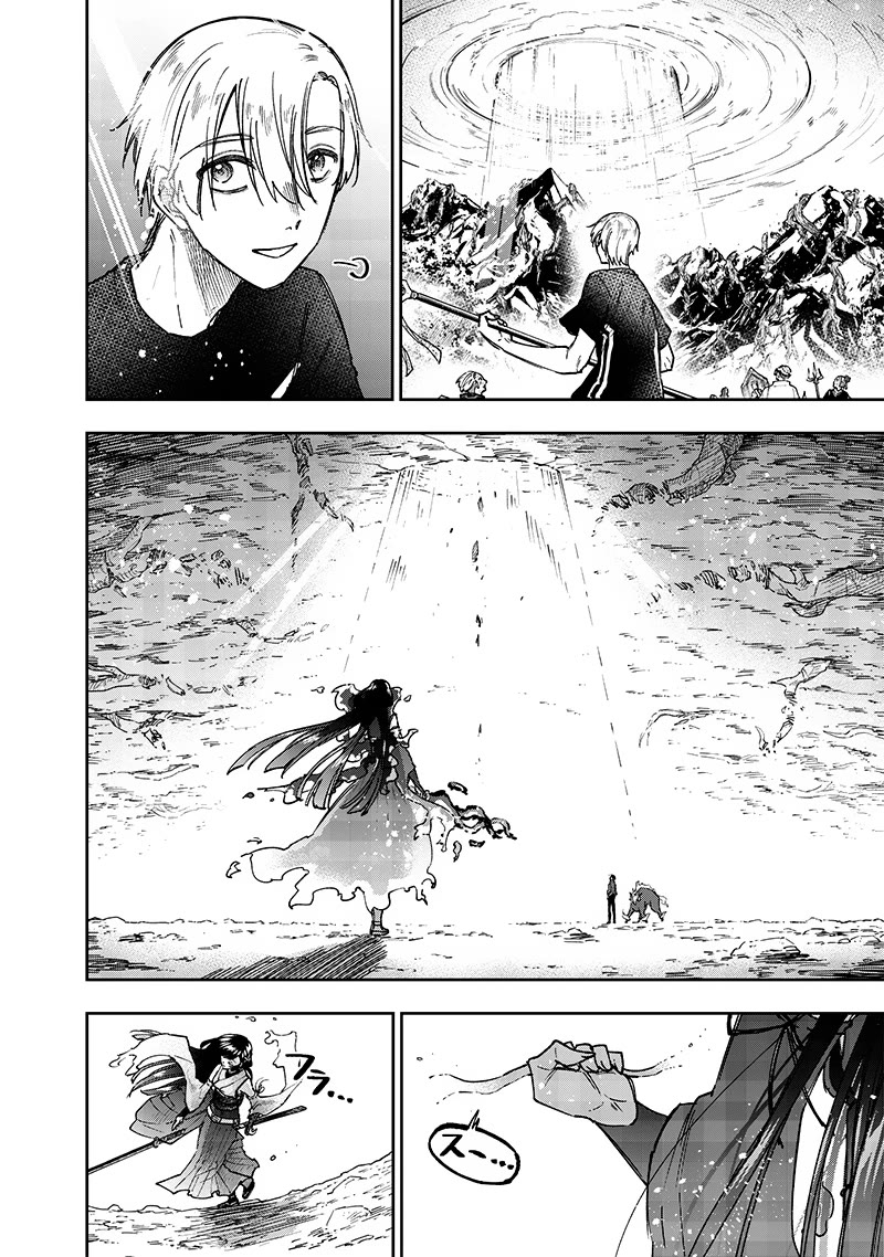 The Savior «Messiah» ~The former hero who saved another world beats the real world full of monsters~ chapter 30 page 18