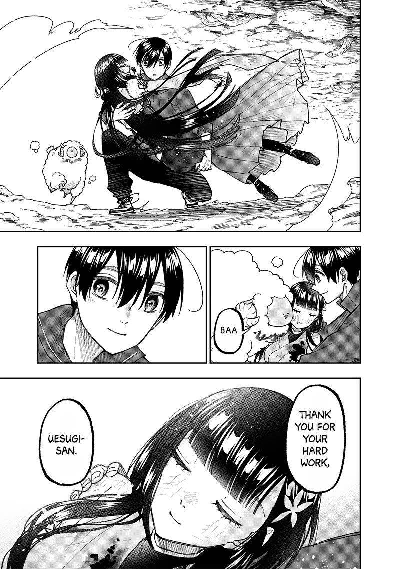 The Savior «Messiah» ~The former hero who saved another world beats the real world full of monsters~ chapter 30 page 19