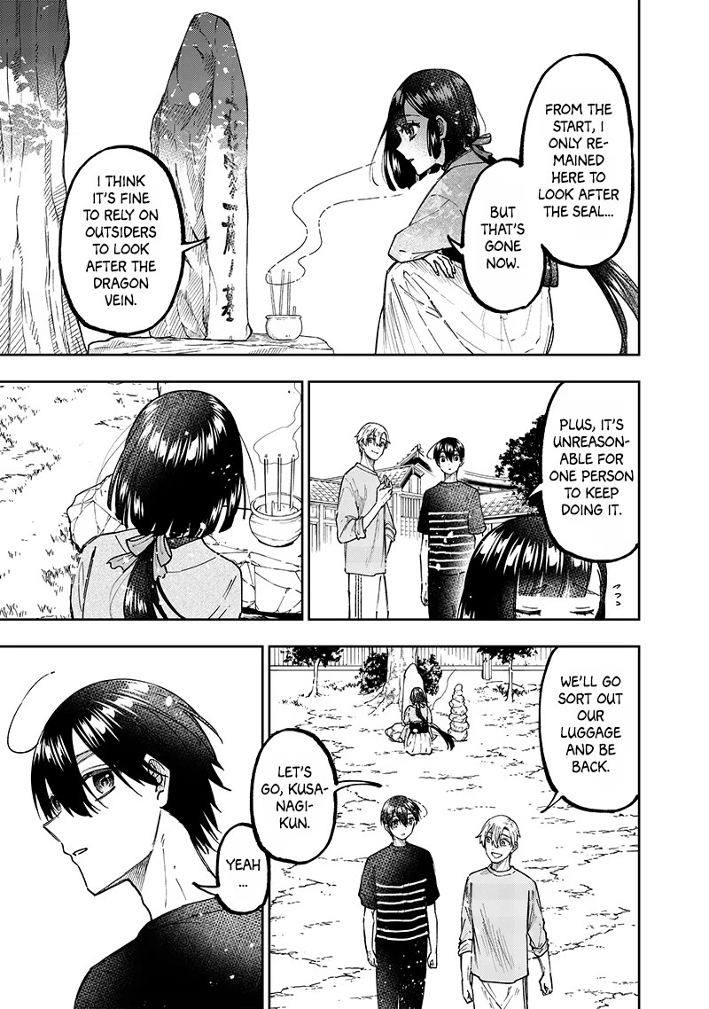 The Savior «Messiah» ~The former hero who saved another world beats the real world full of monsters~ chapter 30 page 21