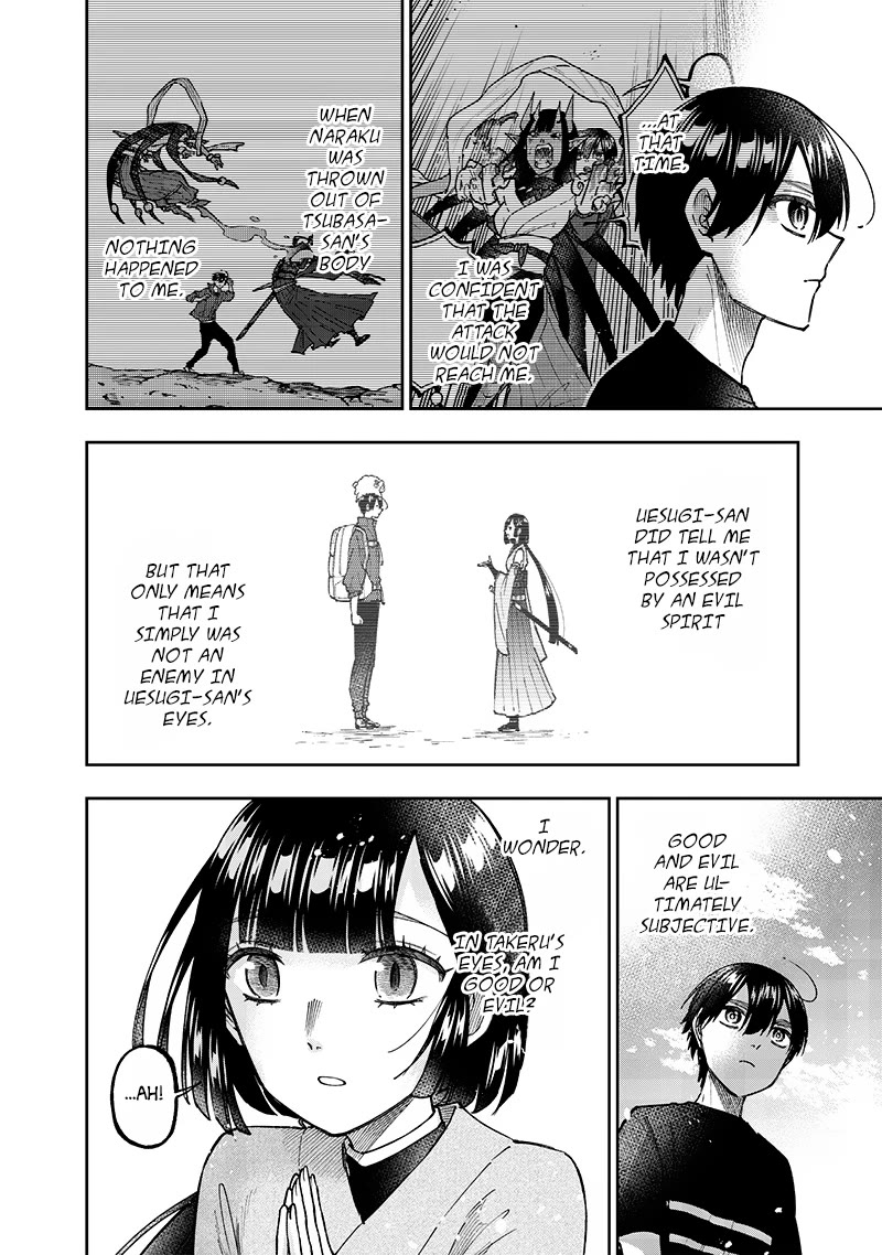 The Savior «Messiah» ~The former hero who saved another world beats the real world full of monsters~ chapter 30 page 22