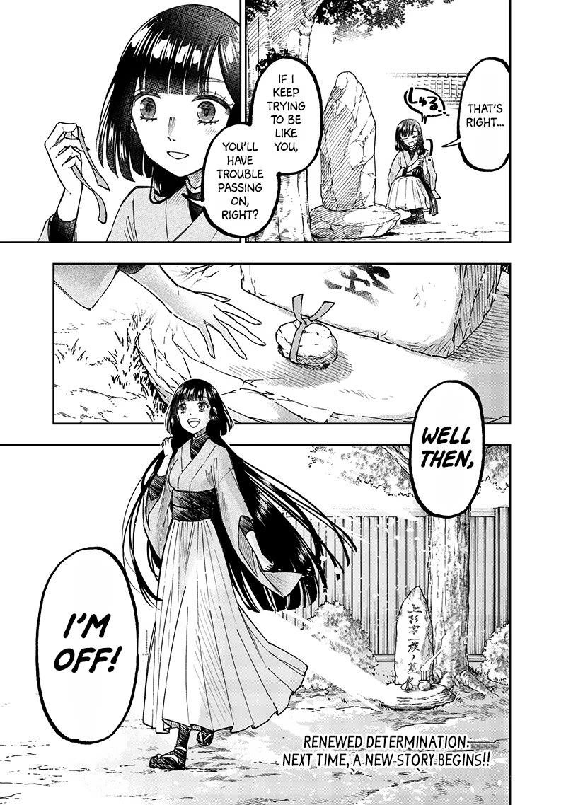 The Savior «Messiah» ~The former hero who saved another world beats the real world full of monsters~ chapter 30 page 23