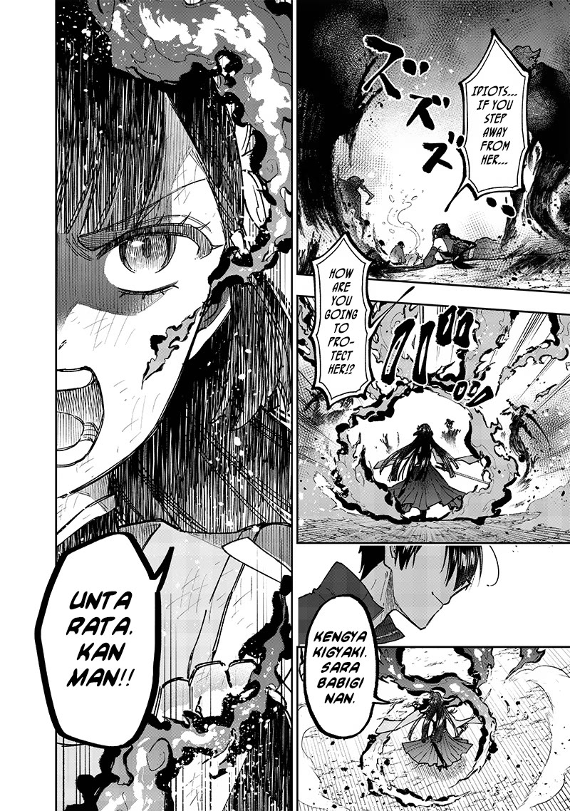 The Savior «Messiah» ~The former hero who saved another world beats the real world full of monsters~ chapter 30 page 8