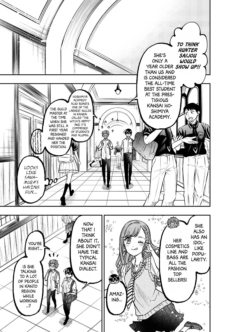 The Savior «Messiah» ~The former hero who saved another world beats the real world full of monsters~ chapter 31 page 13