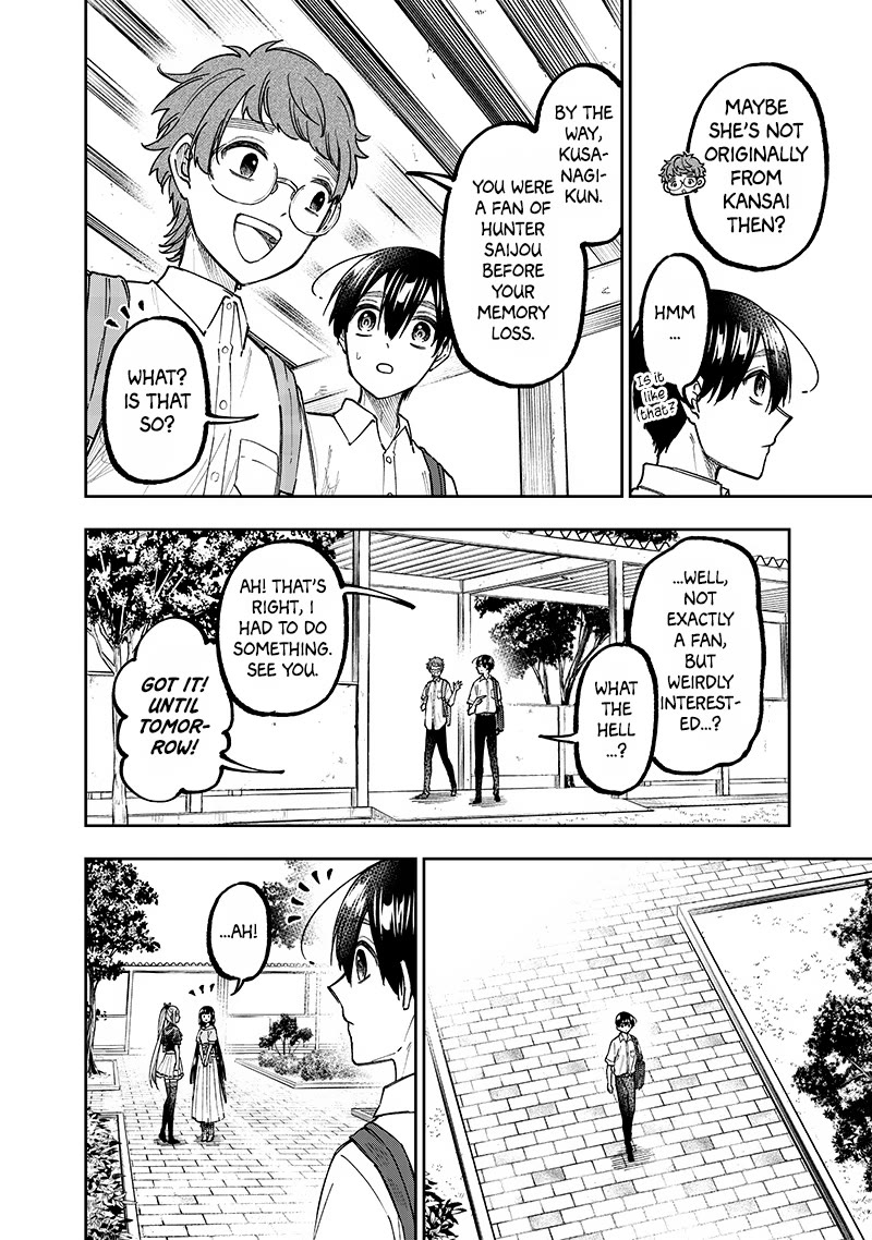 The Savior «Messiah» ~The former hero who saved another world beats the real world full of monsters~ chapter 31 page 14