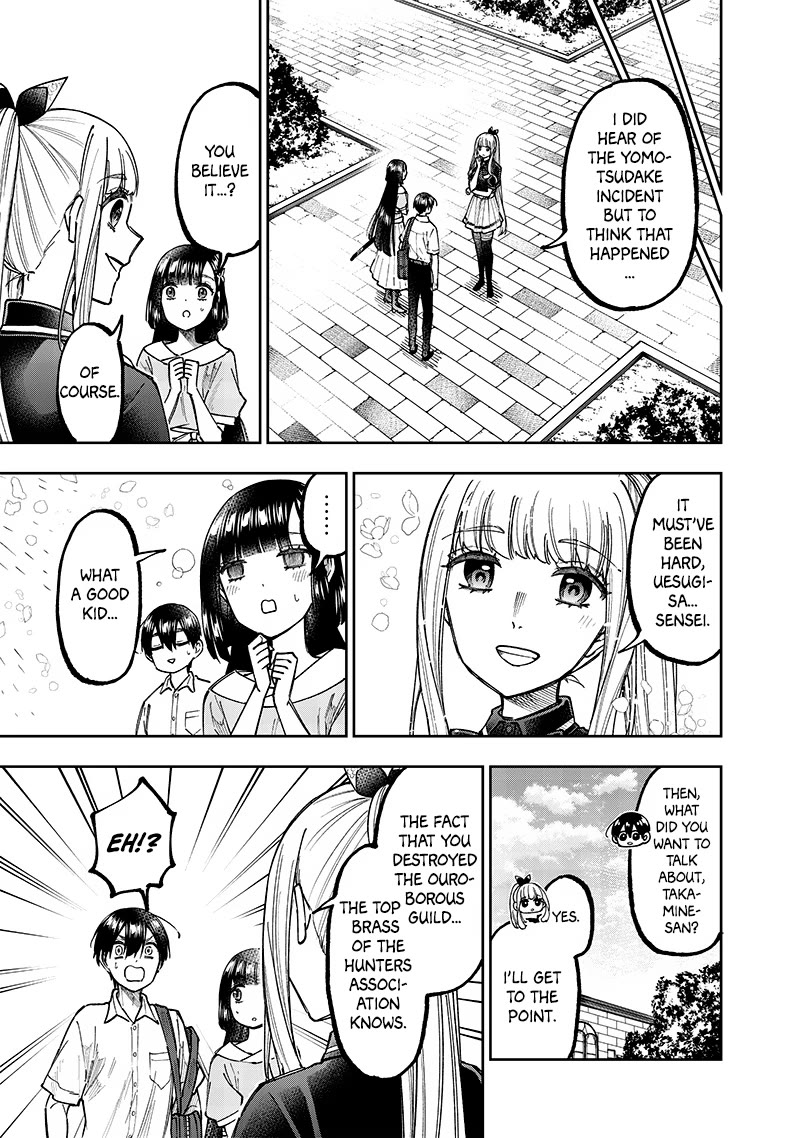 The Savior «Messiah» ~The former hero who saved another world beats the real world full of monsters~ chapter 31 page 17