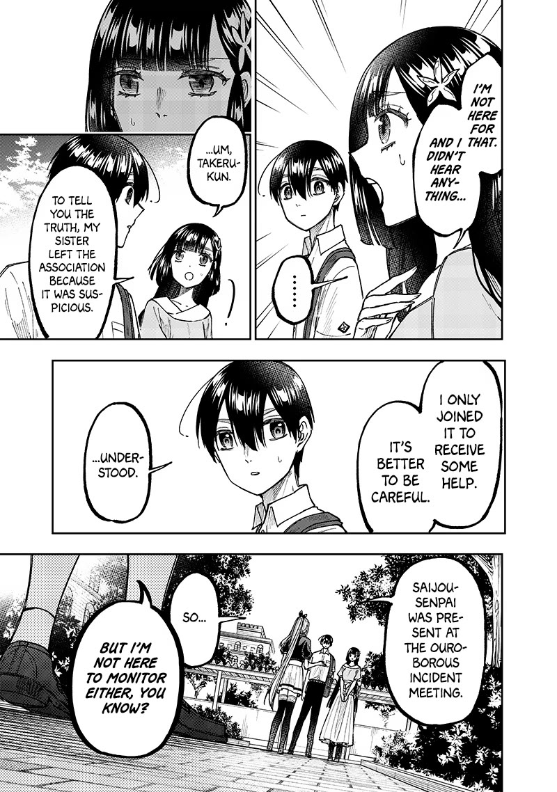 The Savior «Messiah» ~The former hero who saved another world beats the real world full of monsters~ chapter 31 page 19