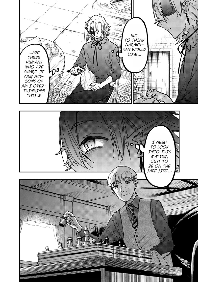 The Savior «Messiah» ~The former hero who saved another world beats the real world full of monsters~ chapter 31 page 2