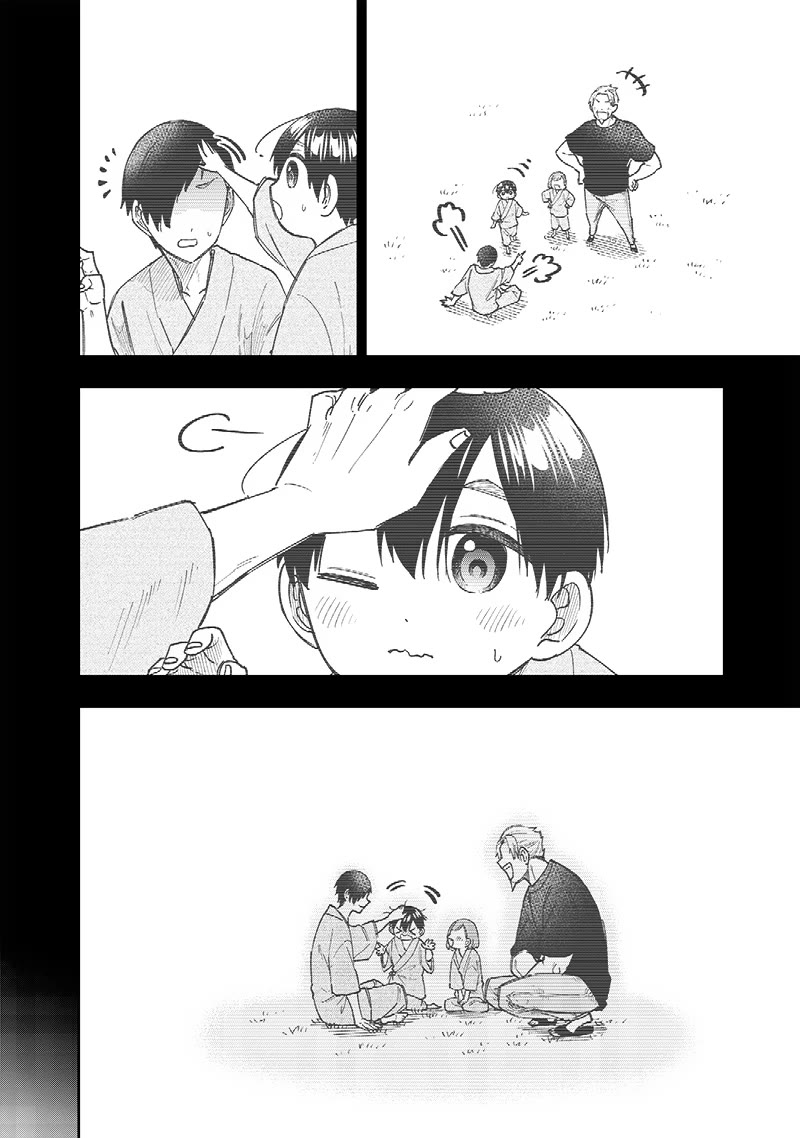 The Savior «Messiah» ~The former hero who saved another world beats the real world full of monsters~ chapter 31 page 6