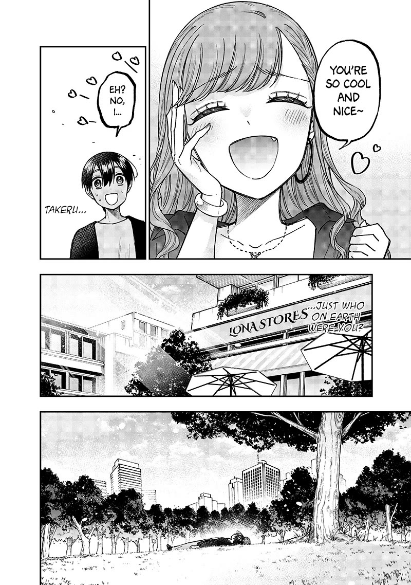 The Savior «Messiah» ~The former hero who saved another world beats the real world full of monsters~ chapter 32 page 12