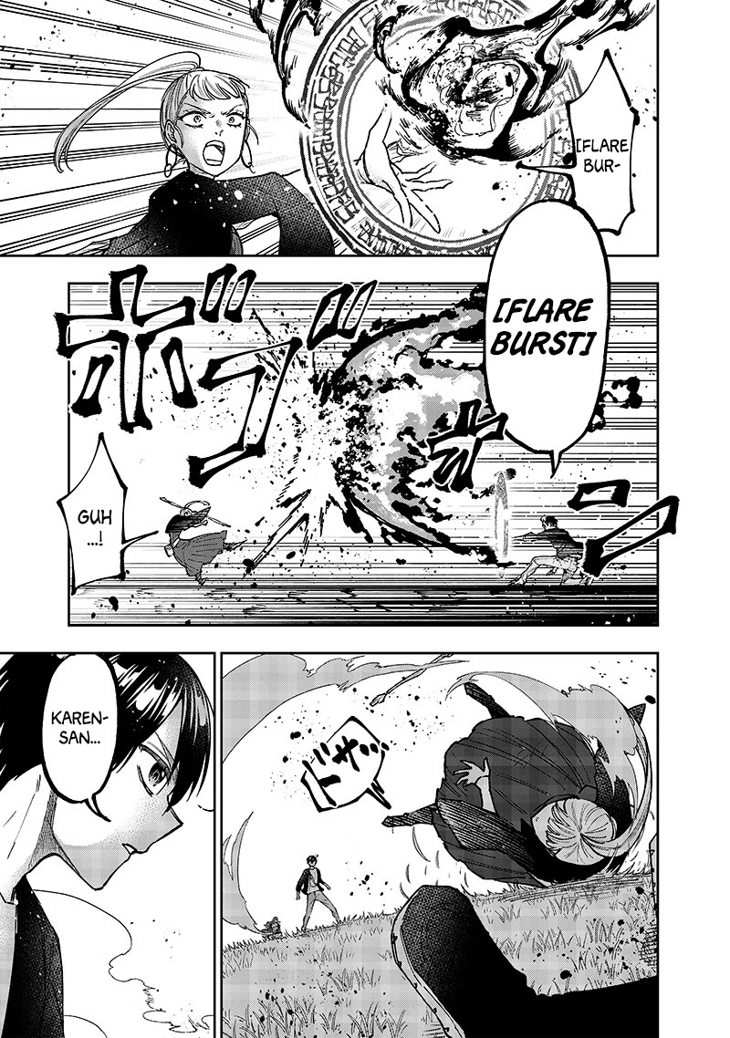 The Savior «Messiah» ~The former hero who saved another world beats the real world full of monsters~ chapter 32 page 15