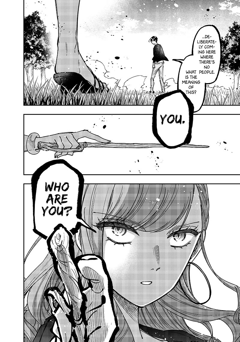 The Savior «Messiah» ~The former hero who saved another world beats the real world full of monsters~ chapter 32 page 16