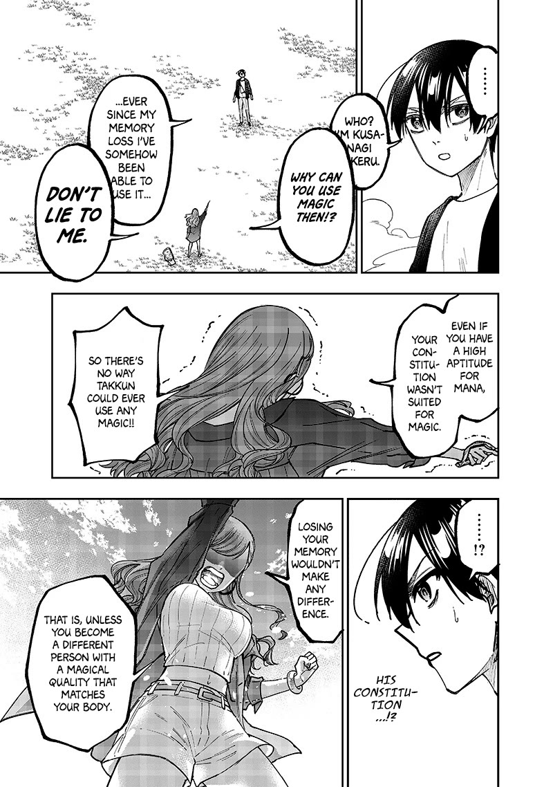 The Savior «Messiah» ~The former hero who saved another world beats the real world full of monsters~ chapter 32 page 17