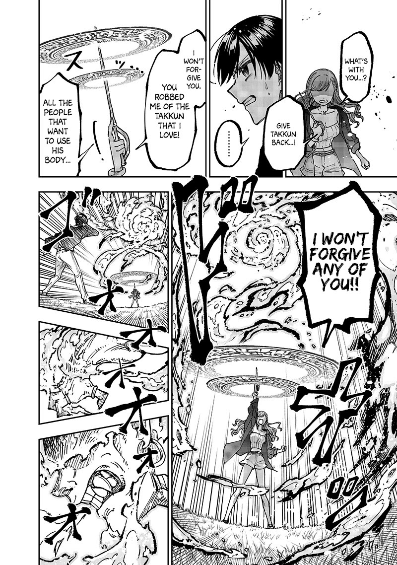 The Savior «Messiah» ~The former hero who saved another world beats the real world full of monsters~ chapter 32 page 18