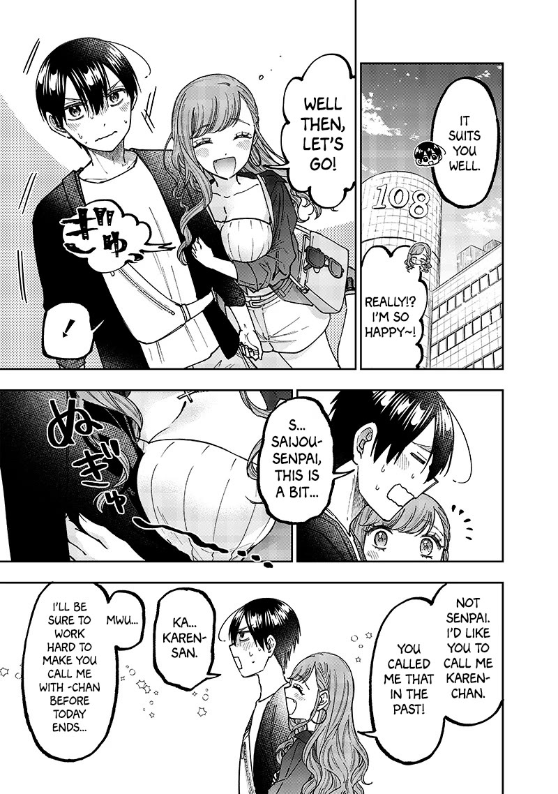 The Savior «Messiah» ~The former hero who saved another world beats the real world full of monsters~ chapter 32 page 3