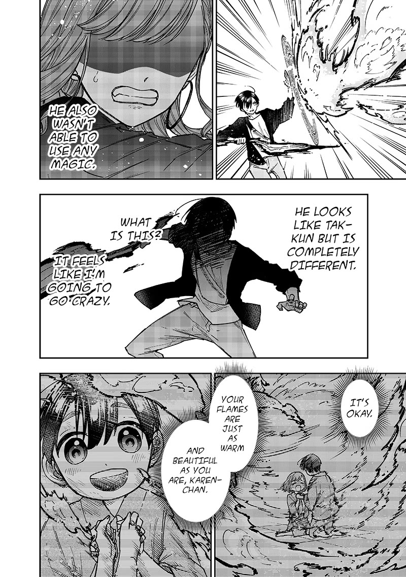 The Savior «Messiah» ~The former hero who saved another world beats the real world full of monsters~ chapter 33 page 10