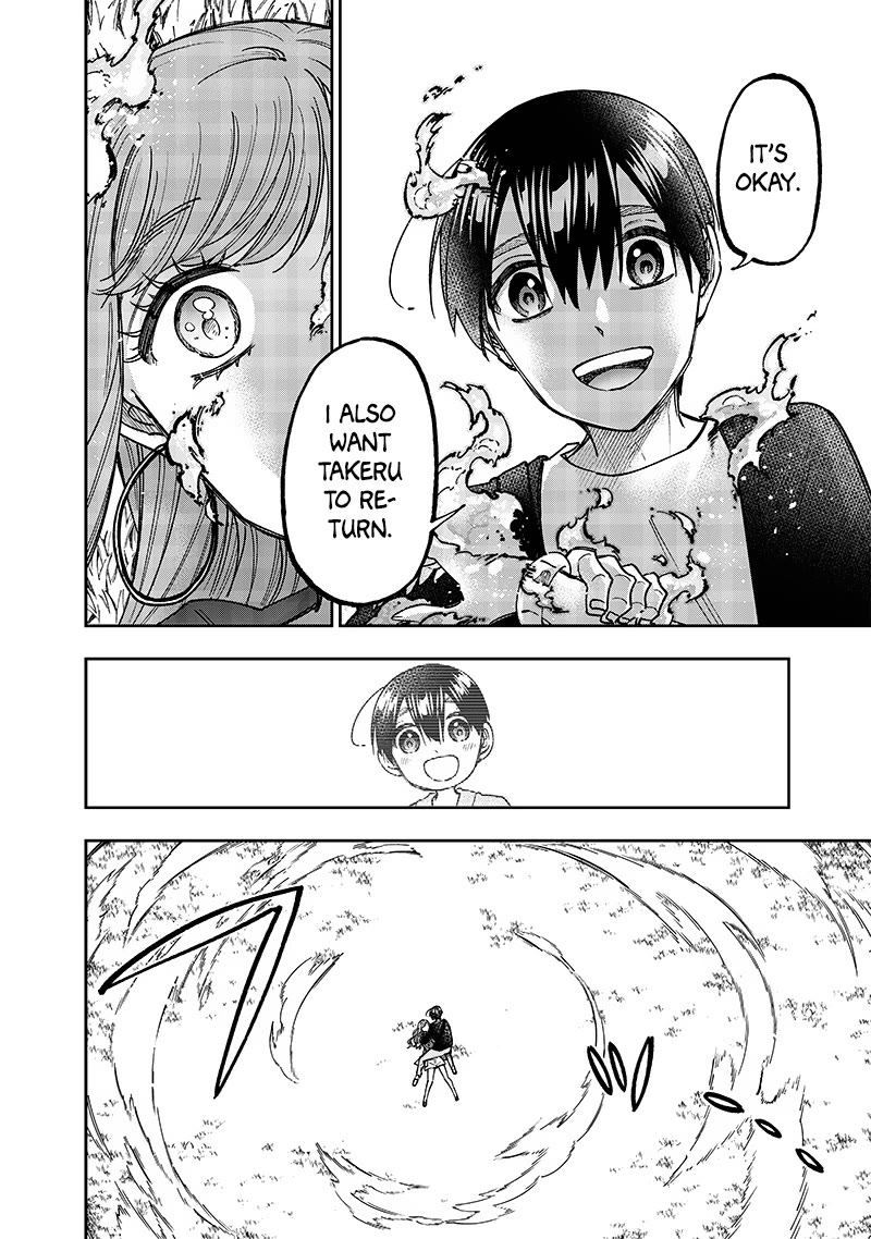 The Savior «Messiah» ~The former hero who saved another world beats the real world full of monsters~ chapter 33 page 16