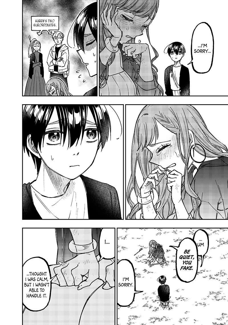 The Savior «Messiah» ~The former hero who saved another world beats the real world full of monsters~ chapter 33 page 18