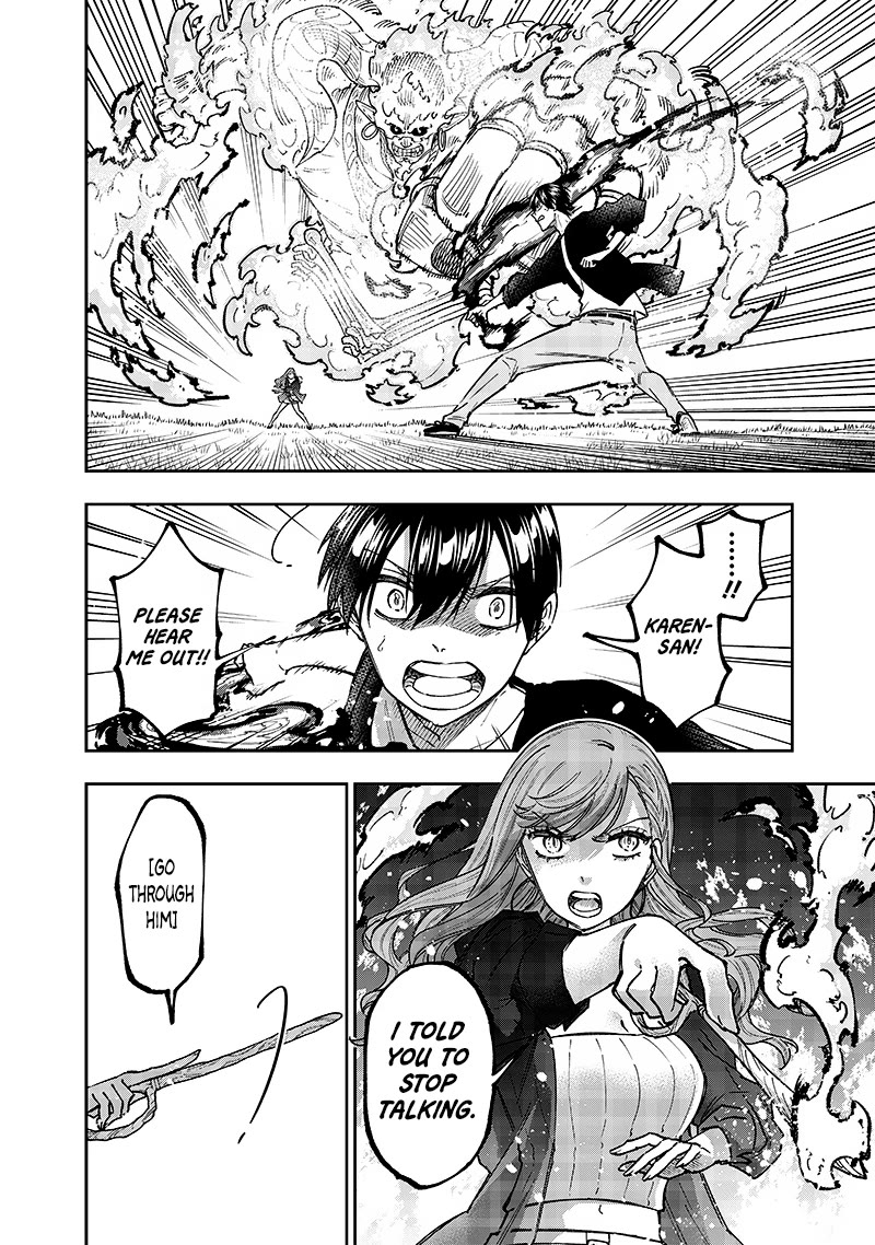 The Savior «Messiah» ~The former hero who saved another world beats the real world full of monsters~ chapter 33 page 4