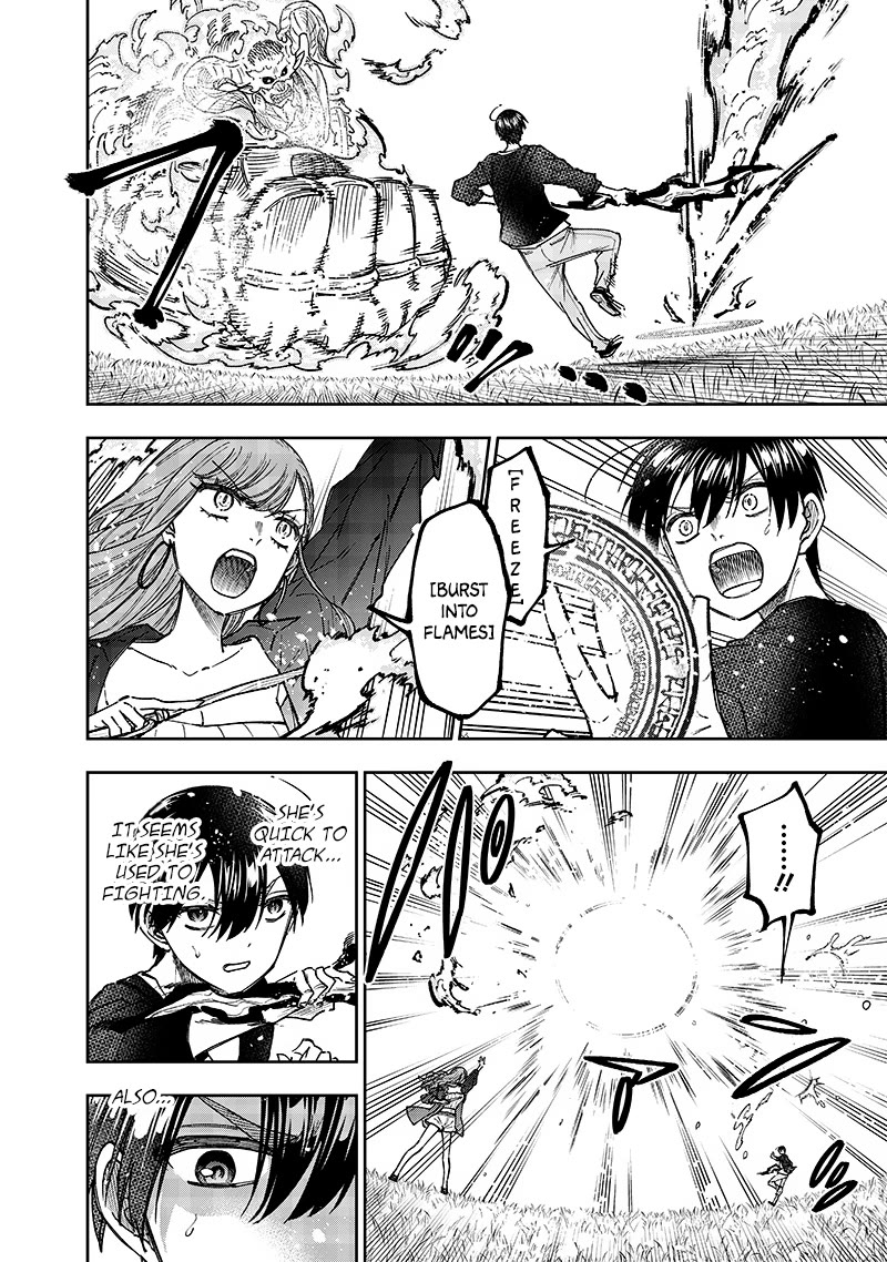 The Savior «Messiah» ~The former hero who saved another world beats the real world full of monsters~ chapter 33 page 6