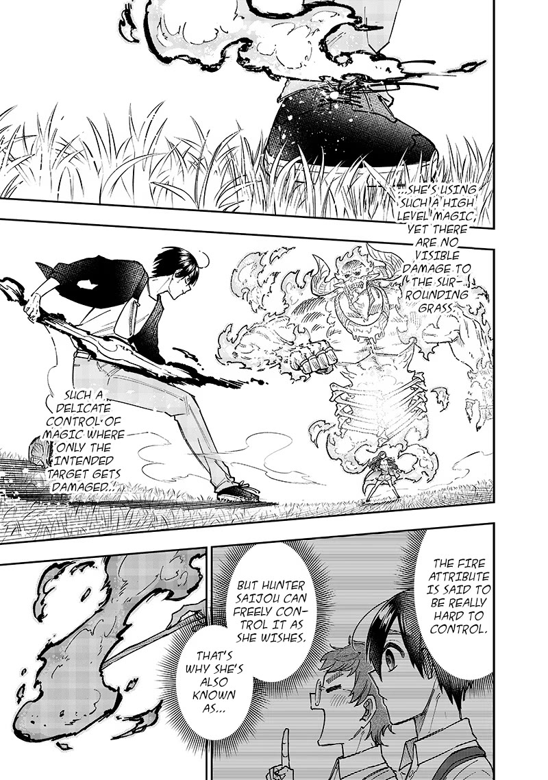 The Savior «Messiah» ~The former hero who saved another world beats the real world full of monsters~ chapter 33 page 7