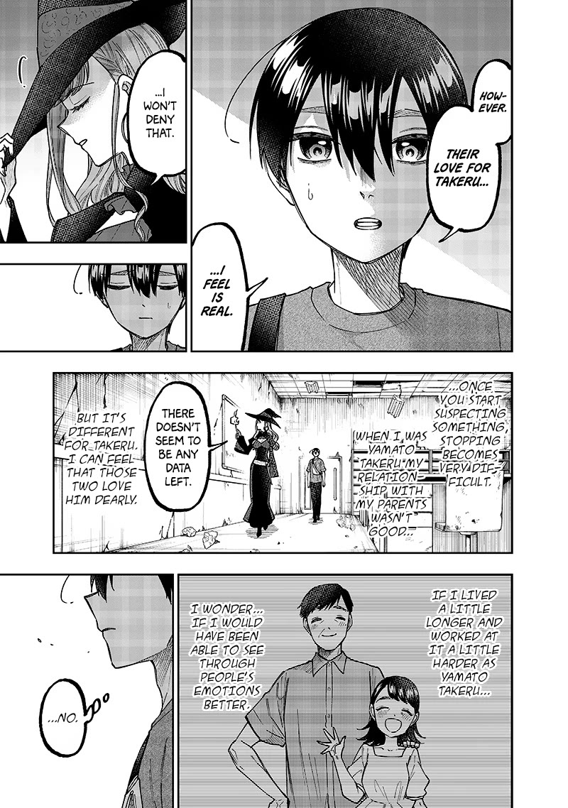 The Savior «Messiah» ~The former hero who saved another world beats the real world full of monsters~ chapter 34 page 13