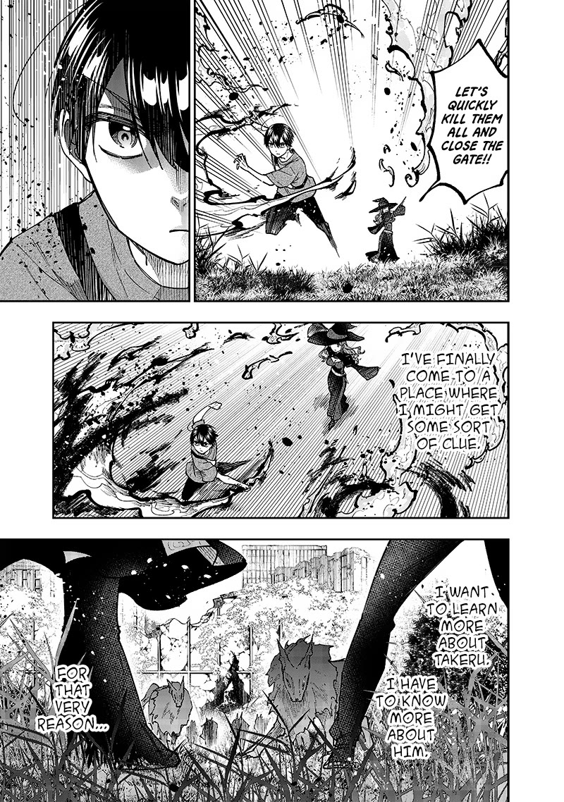 The Savior «Messiah» ~The former hero who saved another world beats the real world full of monsters~ chapter 34 page 19