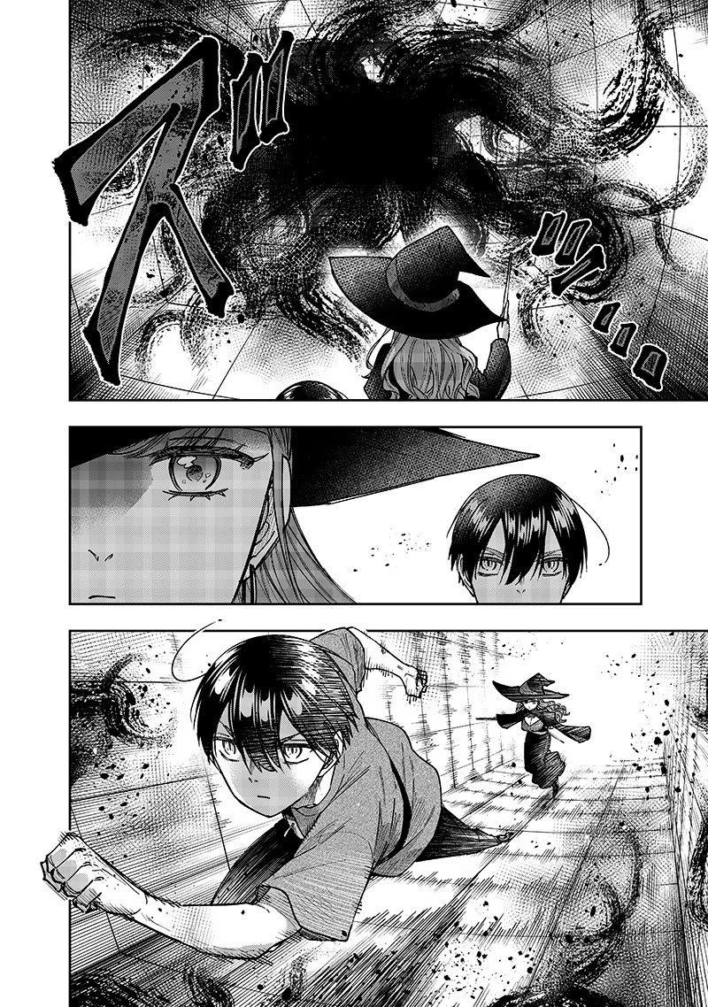 The Savior «Messiah» ~The former hero who saved another world beats the real world full of monsters~ chapter 35 page 16