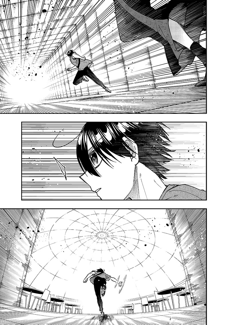 The Savior «Messiah» ~The former hero who saved another world beats the real world full of monsters~ chapter 35 page 17