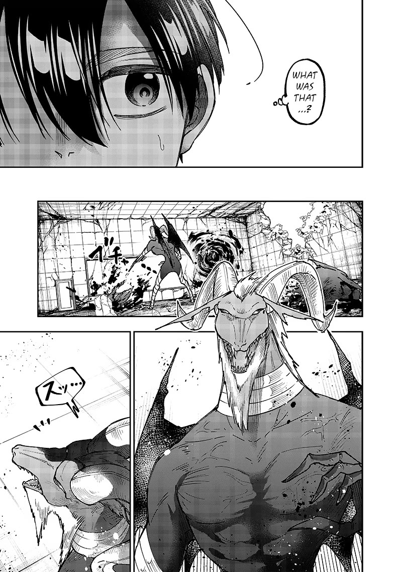 The Savior «Messiah» ~The former hero who saved another world beats the real world full of monsters~ chapter 35 page 3