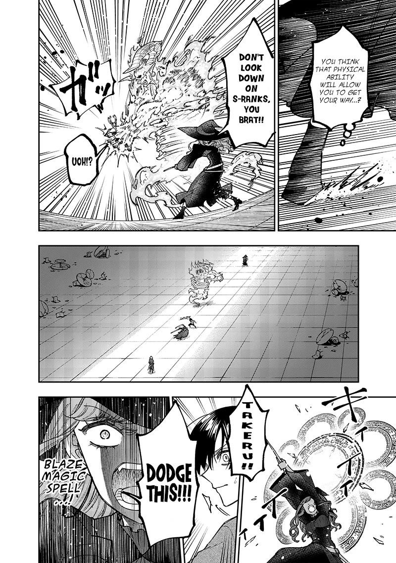 The Savior «Messiah» ~The former hero who saved another world beats the real world full of monsters~ chapter 36 page 14