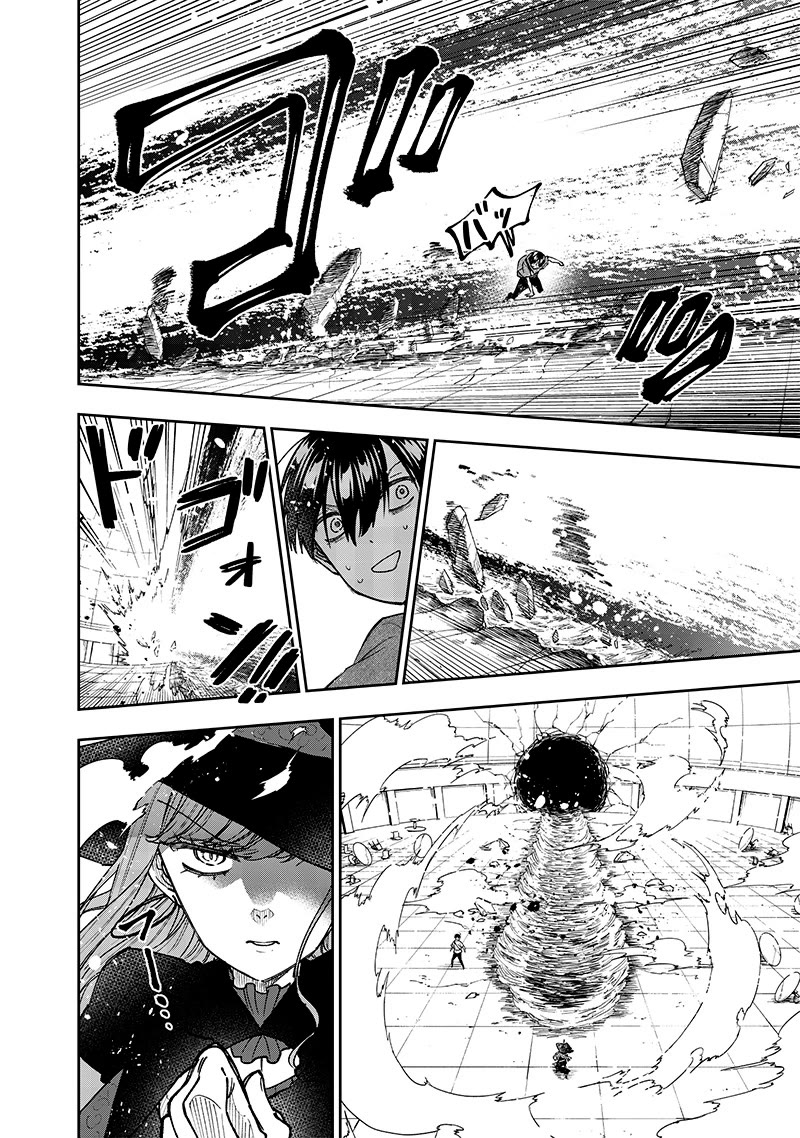 The Savior «Messiah» ~The former hero who saved another world beats the real world full of monsters~ chapter 36 page 16