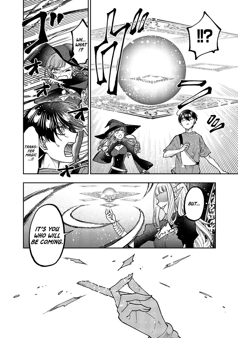 The Savior «Messiah» ~The former hero who saved another world beats the real world full of monsters~ chapter 36 page 20