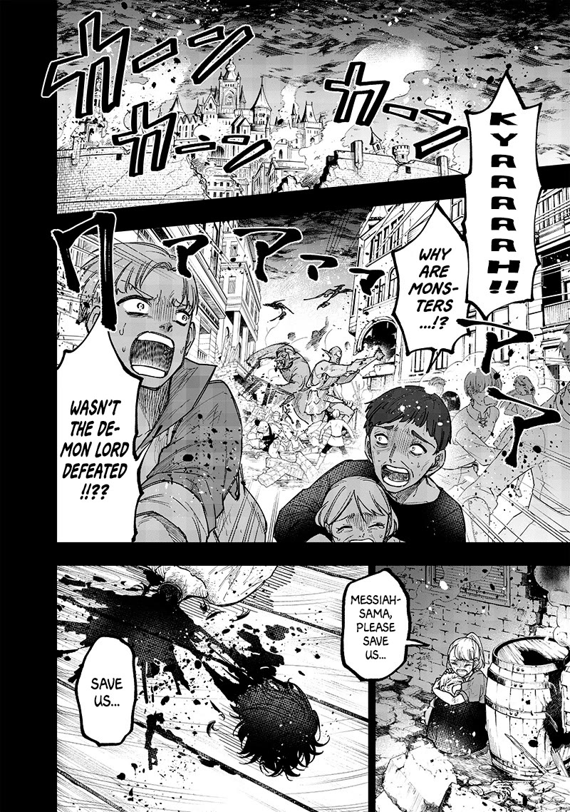 The Savior «Messiah» ~The former hero who saved another world beats the real world full of monsters~ chapter 37 page 10