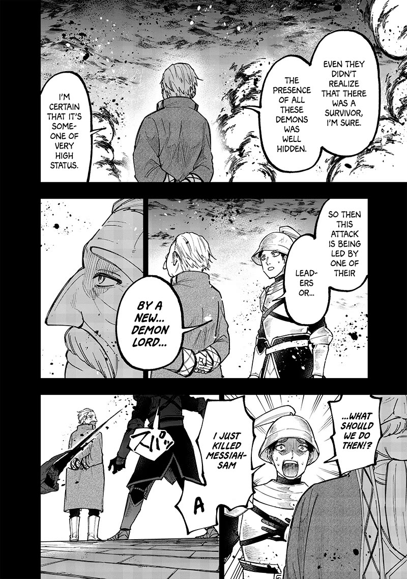 The Savior «Messiah» ~The former hero who saved another world beats the real world full of monsters~ chapter 37 page 12