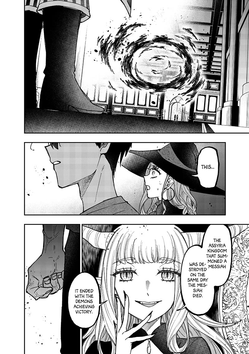 The Savior «Messiah» ~The former hero who saved another world beats the real world full of monsters~ chapter 37 page 18